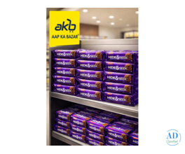 Aap Ka Bazar Grocery Store – Shop Hide & Seek Biscuits Near You