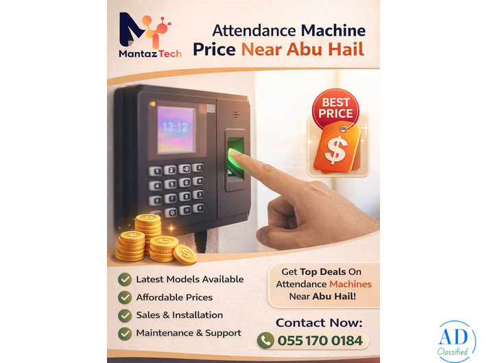 Which Company Has the Best Attendance Machine Price Near Abu Hail?