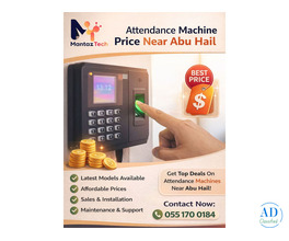 Which Company Has the Best Attendance Machine Price Near Abu Hail?
