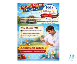 How Does FMS School Rank in Top CBSE Schools for 11th and 12th?