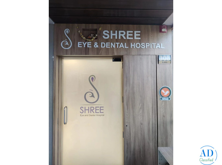 Best Eye and Dental Hospital in Ahmedabad - Shree Eye and Dental Hospital