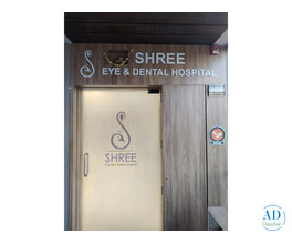 Best Eye and Dental Hospital in Ahmedabad - Shree Eye and Dental Hospital