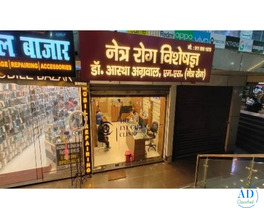 Best Eye Specialist in Lucknow | Expert Ophthalmologist at The Eye Care Clinic