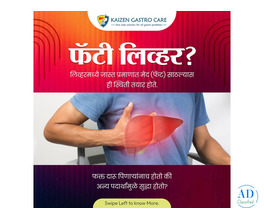 Fatty Liver Disease Treatment in Pune – Kaizen Gastro Care