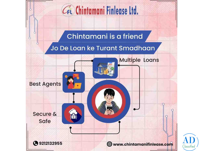 Personal Loan for Salaried