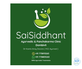 Sai Siddhant Ayurvedic & Panchakarma Clinic