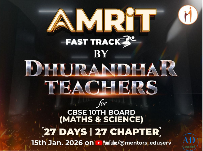 AMRIT 2.0 Fast Track Course – Dhurandhar Teacher | Mentors Eduserv