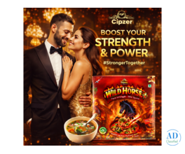 Feel the Wild Strength: Power, Passion & Performance