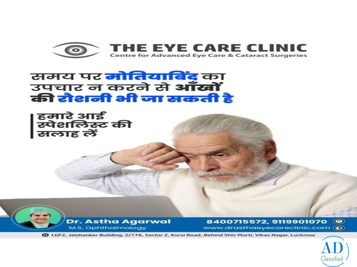 Best Eye Hospital in Lucknow | Advanced Eye Care at The Eye Care Clinic