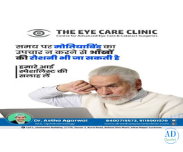 Best Eye Hospital in Lucknow | Advanced Eye Care at The Eye Care Clinic