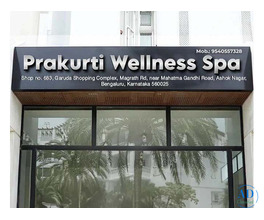 Prakurti Wellness Spa