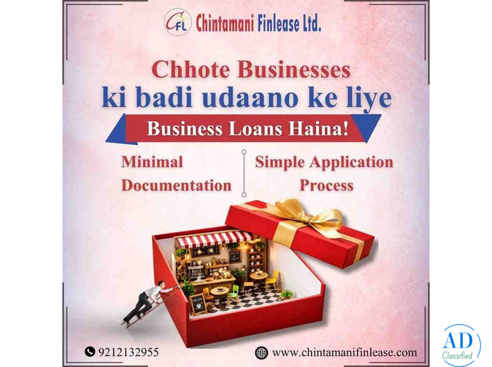 Msme loan by chintamani finlease