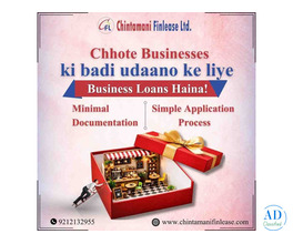 Msme loan by chintamani finlease
