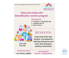Nirvikalp Yoga Academy | Detoxification Through Kriya Yoga Classes in Ahmedabad