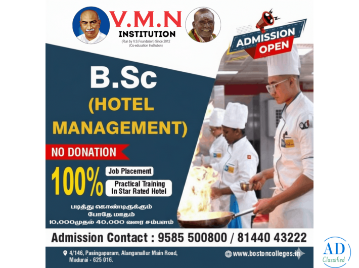 Best Hotel Management Diploma Course in Madurai – V.M.N Institute