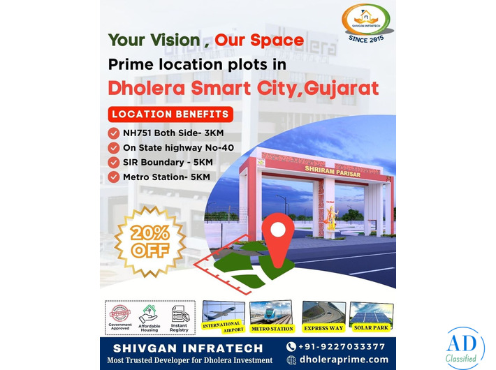 Dholera Smart City Project