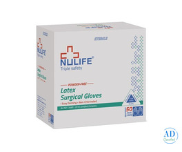 Medical Latex Surgical Gloves – Bulk Supply