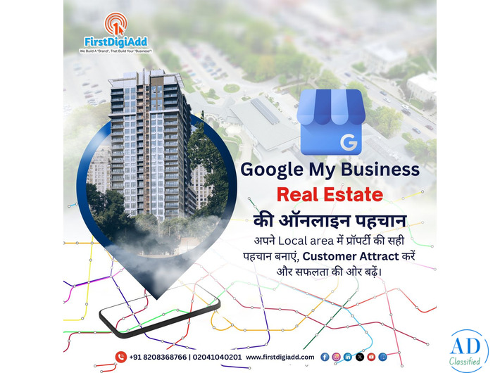 Who Is The Trusted Partner For Local Real Estate Visibility?