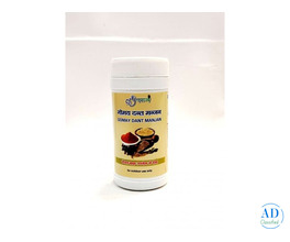 Buy Panchgavya Lal Dant Manjan: Natural Tooth Powder for Oral Health