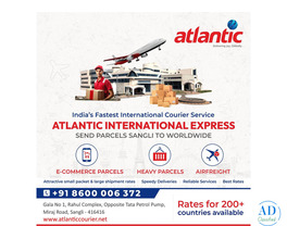 Atlantic International Express - Sangli