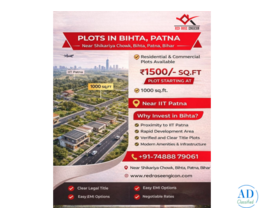 Top Residential Plot in Bihta | Red Rose Engicon