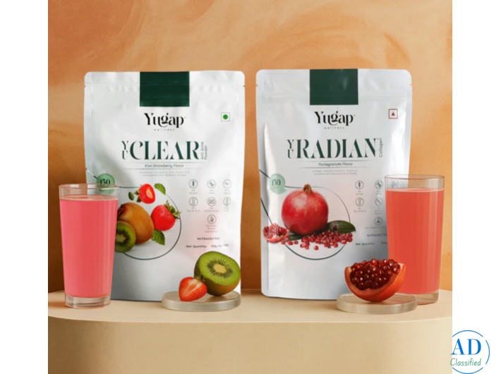 Plant-Based Skin Wellness Combo – Clear Radian