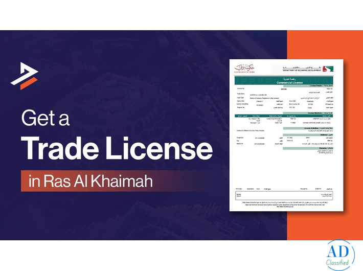 How to Get a ras al khaimah trade license