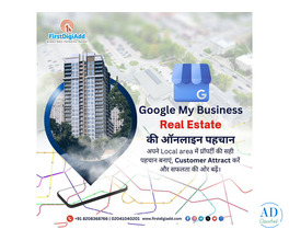 Attract More Property Buyers Using Google My Business