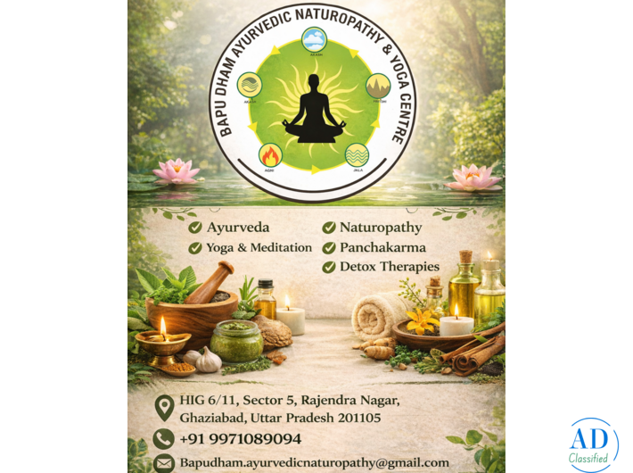 Ayurved Centre in Rajendanagar | Best Ayurvedic Clinic & Doctor