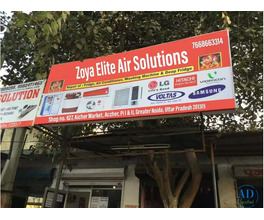 Zoya Elite Air Solutions