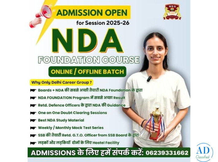 NDA Foundation Course after 10th in Chandigarh