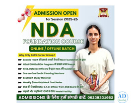 NDA Foundation Course after 10th in Chandigarh