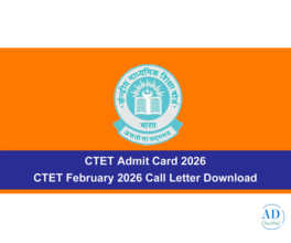 Download Admit Card Online | Latest Exam Admit Card Updates