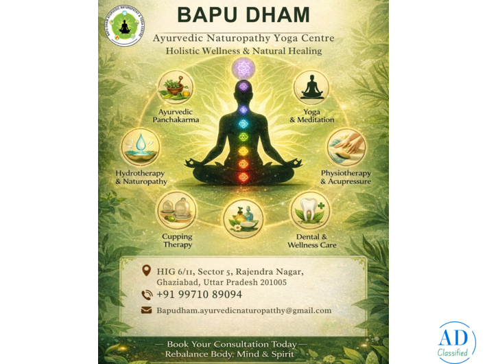 Ayurvedic Centre in Rajendra Nagar Clinic