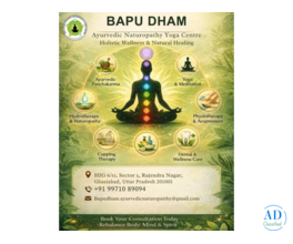 Ayurvedic Centre in Rajendra Nagar Clinic