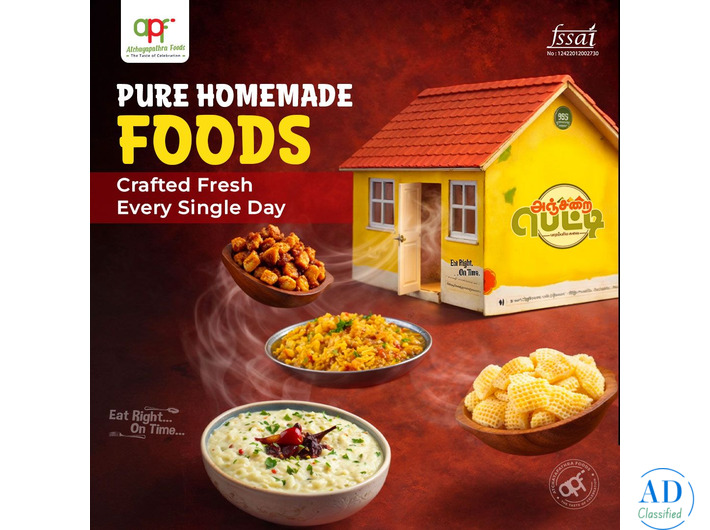 Atchayapathra Foods Complete Vegetarian Food and Catering Services