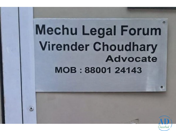 Mechu Legal Forum – Adv. Virender Choudhary