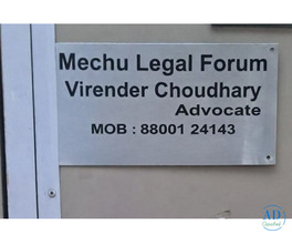 Mechu Legal Forum – Adv. Virender Choudhary
