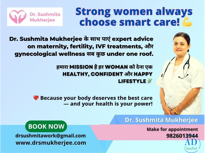 Dr. Sushmita Mukherjee Trusted Gynecologist in Indore