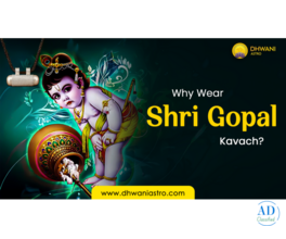 Why Wear Shri Gopal Kavach?