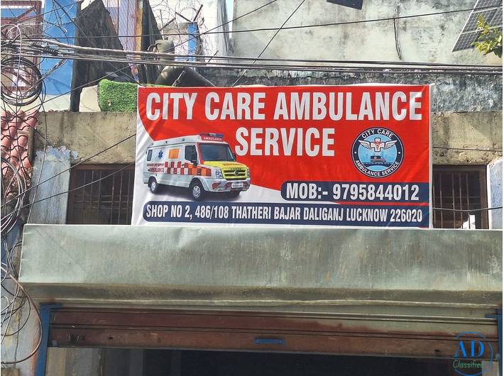City Care Ambulance Service – 24/7 Emergency Ambulance