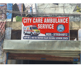 City Care Ambulance Service – 24/7 Emergency Ambulance