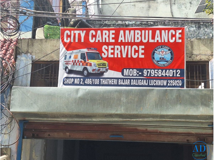 City Care Ambulance Service – 24/7 Emergency Ambulance