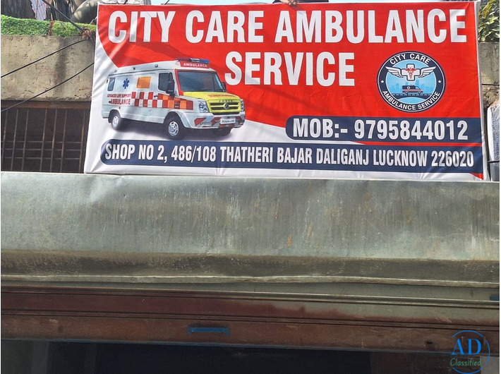 City Care Ambulance Service – 24/7 Emergency Ambulance