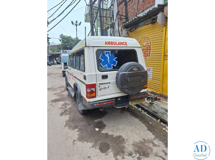 City Care Ambulance Service – 24/7 Emergency Ambulance