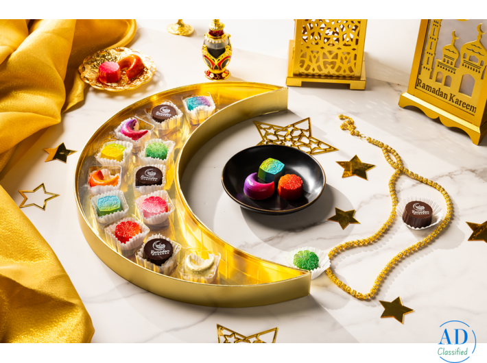 Premium chocolate Ramadan box | Dark chocolate Ramadan gifts
