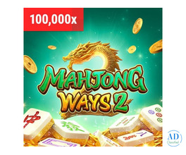 Mahjong Ways 2 by PG Soft – Epic Mahjong-Slot Fusion Returns!