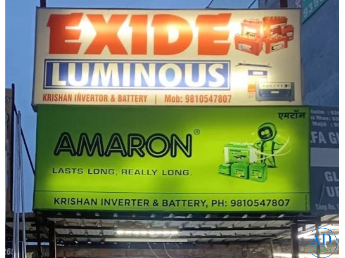 Krishan Invertor & Battery Shop-Luminous Inverter, Amaron Car Battery Dealer