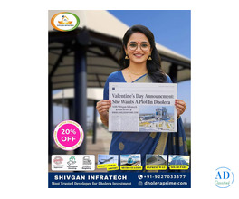 Valentine’s Day Plot Offer In Dholera Smart City