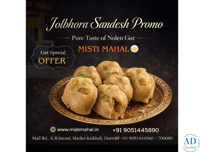 Misti Mahal: Trusted Name for Authentic Bengali Sweets